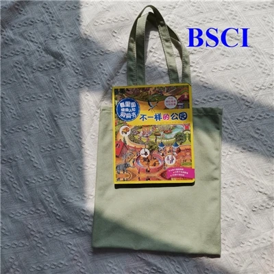 Données sur les sacs en toile
