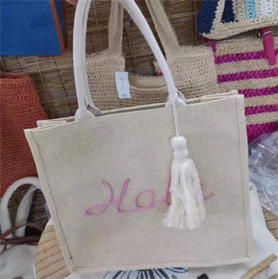 Sac cadeau en tissu de lin, sac d'école pour fille